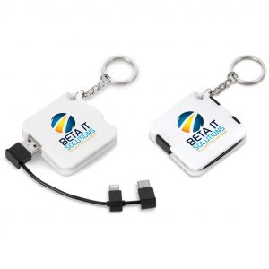 Protego 3-In-1 Connector Cable Keyholder - Solid White Only